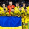 Ukraina – Anglia 09.09.23: Typy Bukmacherskie Euro 2024